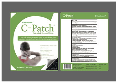 C Patch (C Patch Small Size)
